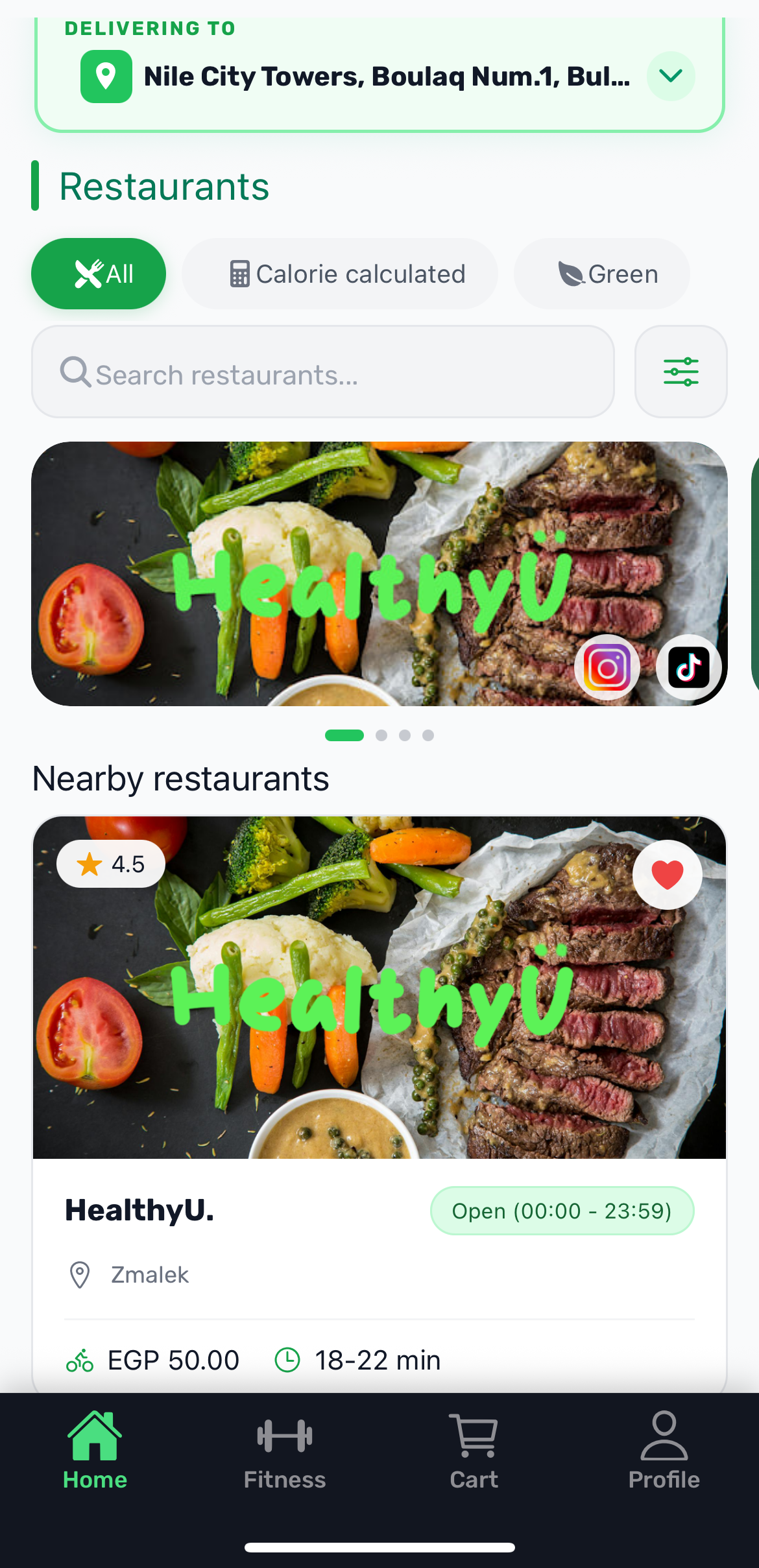 HealthyU home screen