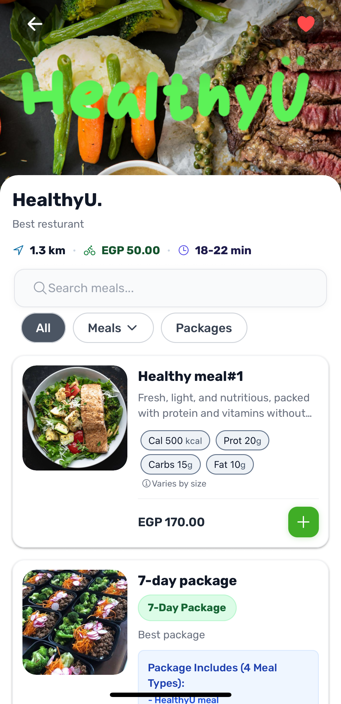 HealthyU restaurant screen